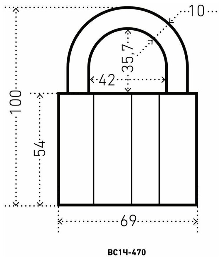 Замок навесной аллюр ВС1Ч-470, закаленная дужка 10 мм, 5 ключей