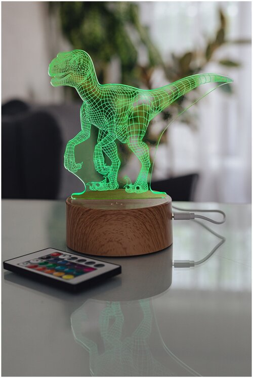 Светодиодный светильник 3D GLANZEN RPD-3D-RGB-DINO