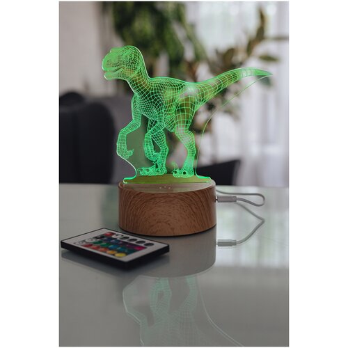 Светодиодный светильник 3D GLANZEN RPD-3D-RGB-DINO