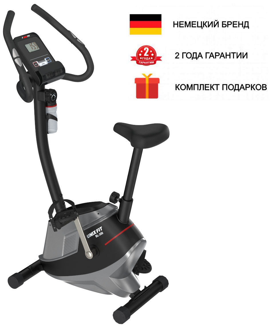 Вертикальный велотренажер UnixFit BL-350 + аксессуары для фитнеса