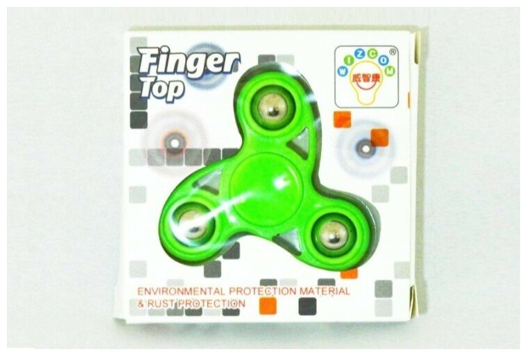 Спиннер Weizhikang GREEN, унисекс, антистресс, пластик, металл, зелёный — фото 1
