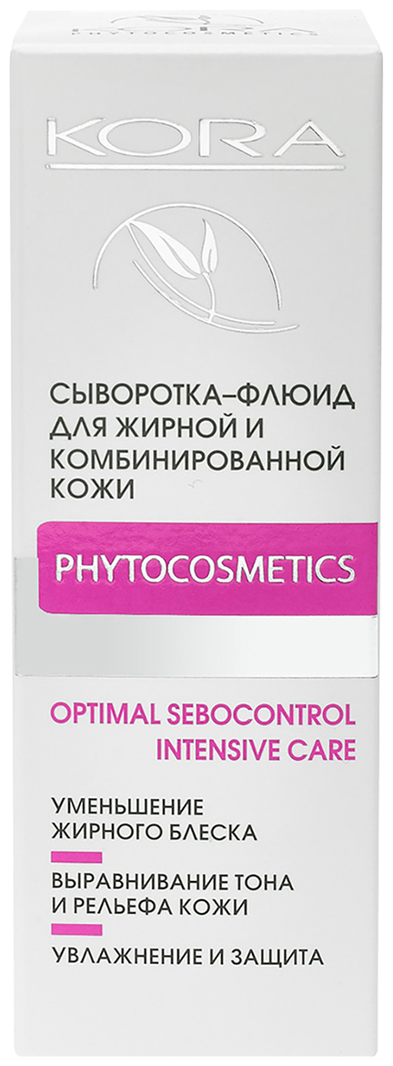 Кора Сыворотка-флюид для жирной и комбинированной кожи, 30 мл (Кора, ) - фото №3