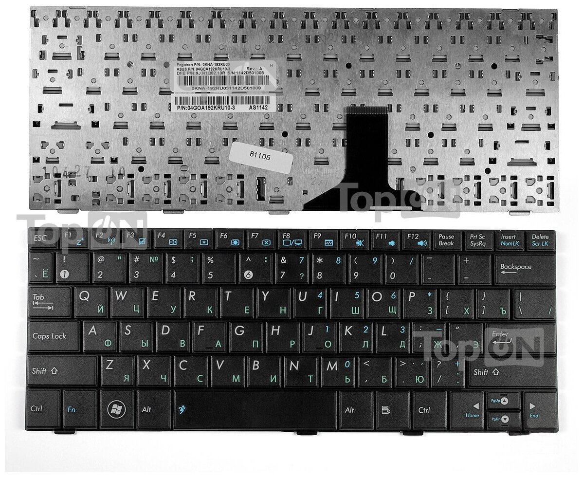 Клавиатура для Asus Eee 1001PX 1001PXD 1008P 1005HA 1005PE 09A33SU-5282 MP-09A33SU-5283