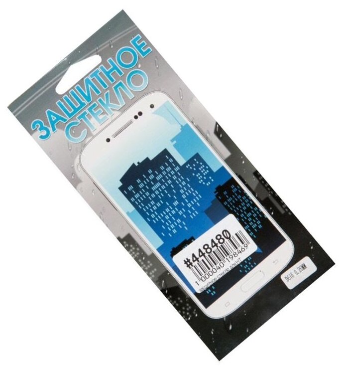 Safety glass / Защитное стекло для HTC Desire 616