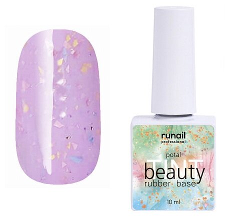 RuNail, каучуковая цветная база "beautyTINT" potal №7292, 10 мл