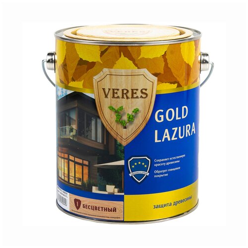 Декоративная пропитка для дерева Veres Gold Lazura №1, глянцевая, 2,7 л, бесцветная