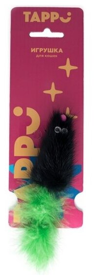 Tappi игрушка мышь "Саваж" из натурального меха норки с хвостом из пера марабу - фотография № 4