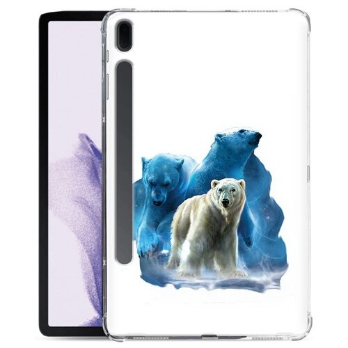 чехол задняя панель накладка бампер mypads полярный медведь для samsung galaxy tab s7 fe 12 4 sm t735n 2021 противоударный Чехол задняя-панель-накладка-бампер MyPads полярный медведь для Samsung Galaxy Tab S7 FE 12.4 SM-T735N (2021) противоударный