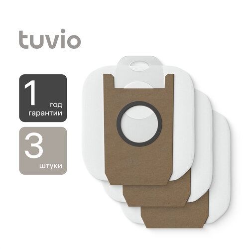 Комплект мешков базы-пылесборника для робота-пылесоса Tuvio TR05MLCB чайник tuvio tuk215m3 белый