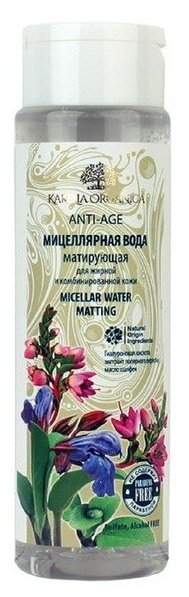 Косметика Karelia Organica Матирующая мицеллярная вода для жирной и комбинированной кожи «Anti-Age» 250 мл. Karelia Organica