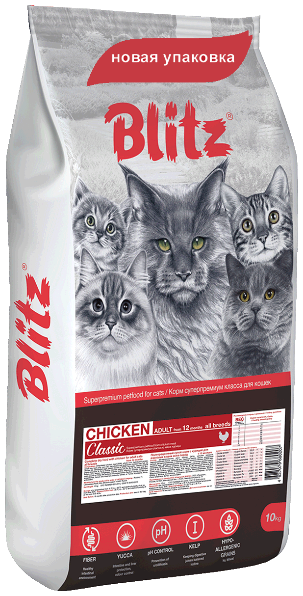 Корм Blitz Classic Chicken для кошек, с курицей, 10 кг - фотография № 1