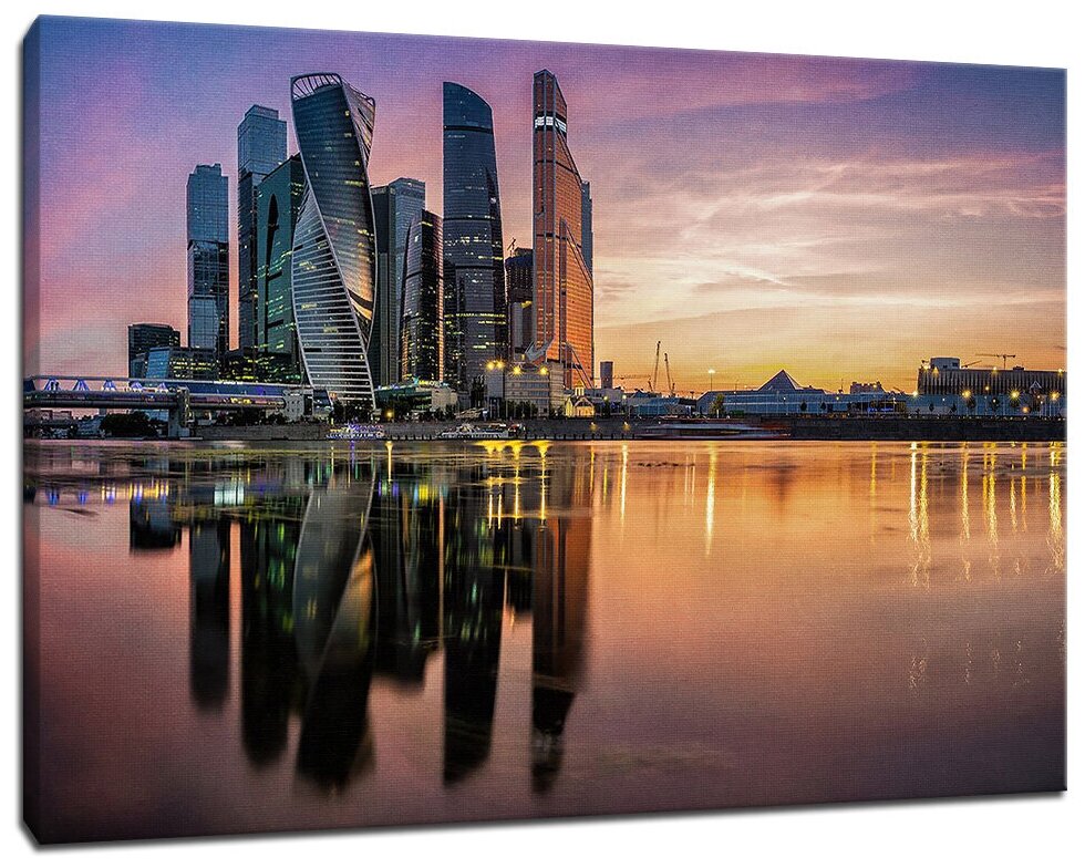 Картина Уютная стена "Огни небоскребов Москва-Сити" 90х60 см