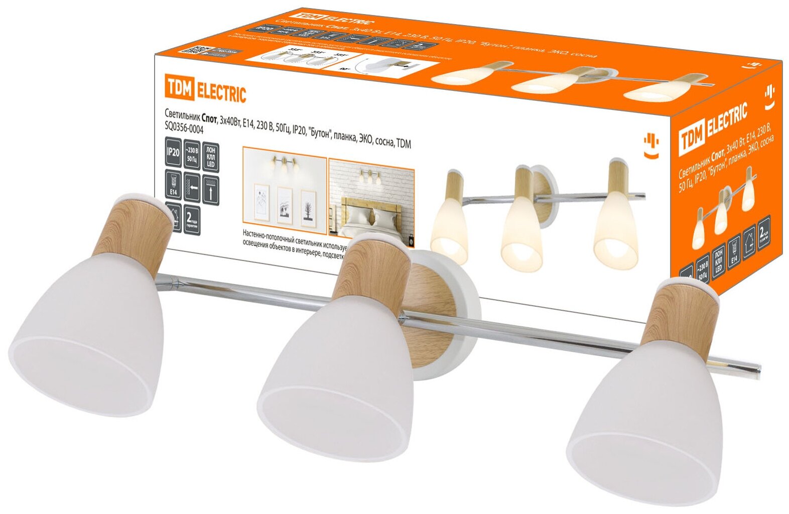 фото Светильник Спот, 3х40Вт, Е14, 230 В, 50 Гц, IP20, "Бутон", планка, ЭКО, сосна, TDM