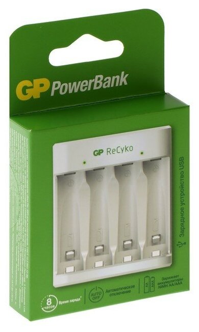 Аккумулятор + зарядное устройство GP PowerBank GP E41165AAAHC-2CRB4, в комплекте 4шт. - фото №8