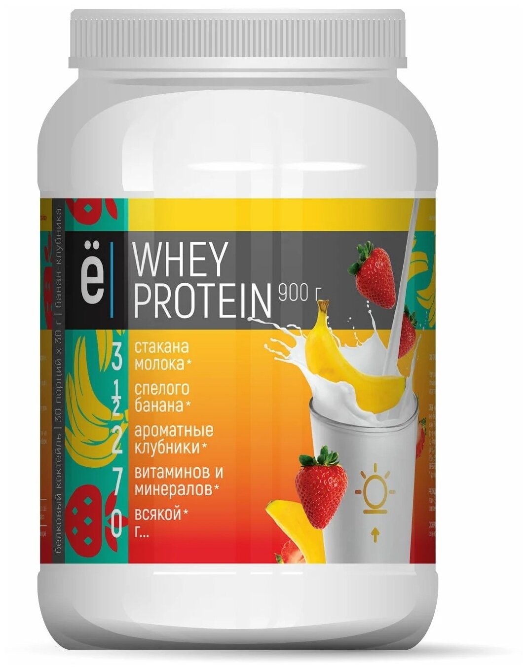 белковый коктейль "Whey Protein" со вкусом клубника-банан ТМ Ёбатон 900гр