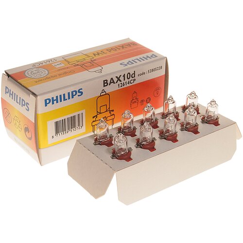 Лампа Bax 12v 3w B10d (Коричневый Цоколь) Philips арт. 12614CP