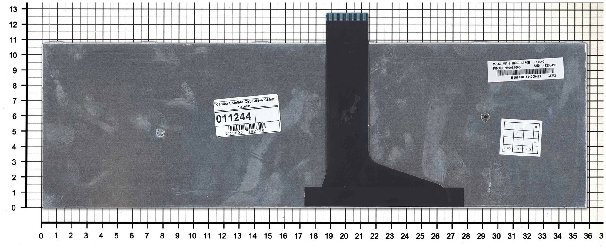 Клавиатура для ноутбука Toshiba Satellite C50-A-L2K черная матовая