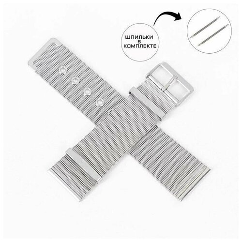 фото Ремешок для часов, 24 мм, длина 20.5 см, нержавеющая сталь, шпильки в комплекте (1 шт.) promarket