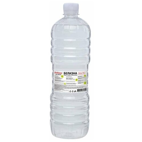 Средство для отбеливания, дезинфекции и уборки 1 л белизна любаша, жидкость, 604520, СМ-2397