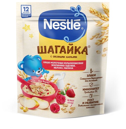 Каша Nestlé молочная Шагайка мультизлаковая земляника садовая, яблоко и малина, с 12 месяцев, 190 г