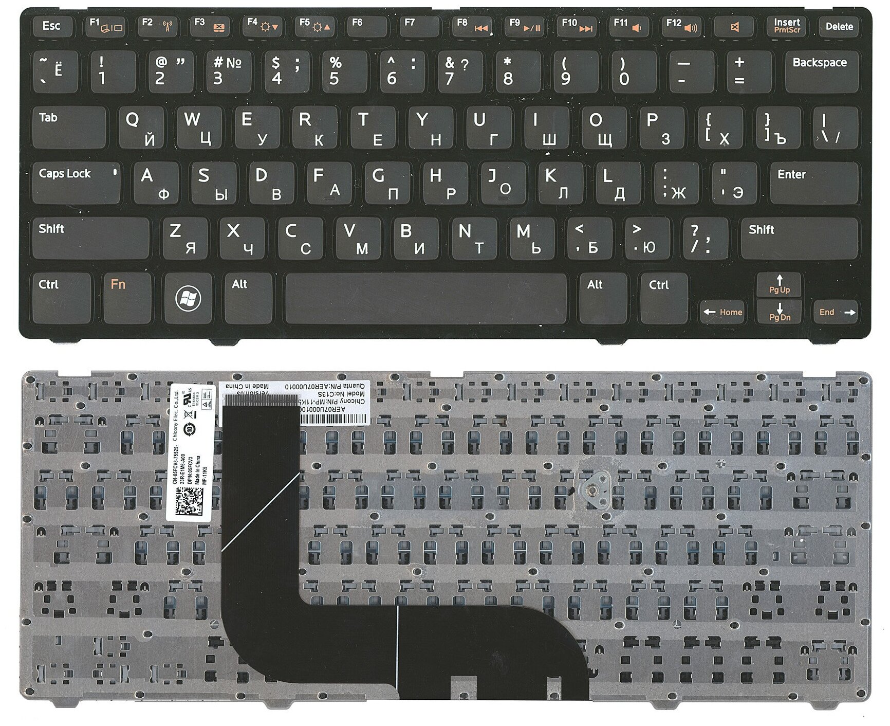 Клавиатура для ноутбука Dell Inspiron 13Z-5323 русская черная с черной рамкой 1400₽
