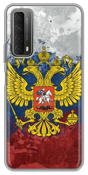 Дизайнерский силиконовый чехол для Huawei P Smart 2021 Российский флаг