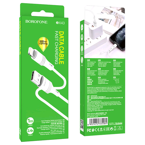 Кабель USB Lightning BX43 1M Borofone белый кабель usb lightning bx43 1m borofone белый