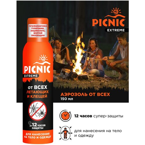 Picnic Extreme Аэрозоль репеллентный от всех летающих кровососущих насекомых и клещей, 150 мл