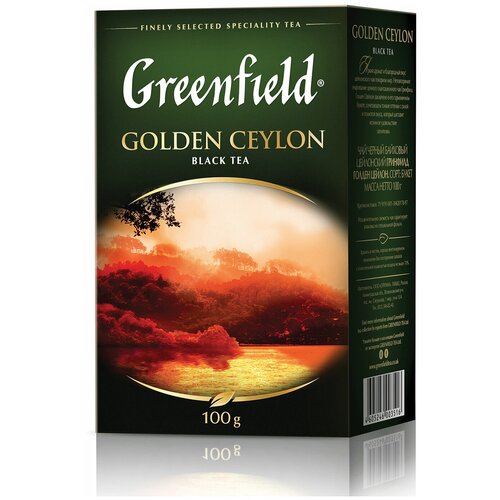 Чай GREENFIELD (Гринфилд) "Golden Ceylon ОРА", черный, листовой, 100 г, 0351, 2 шт.