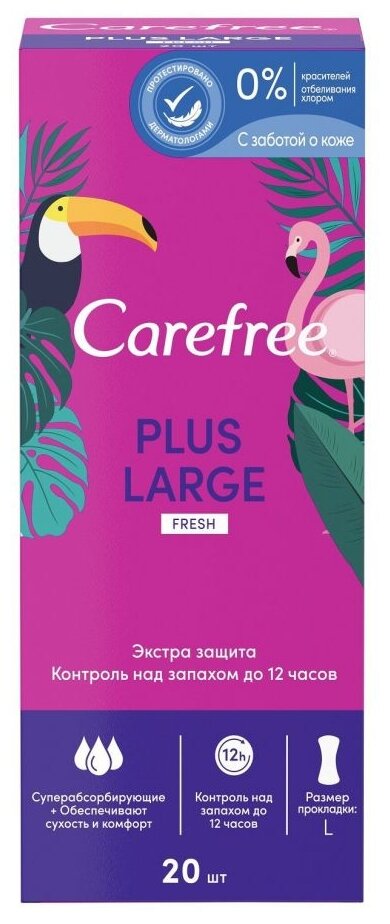Кефри / Carefree Plus Ежедневные прокладки Fresh Large 20 шт