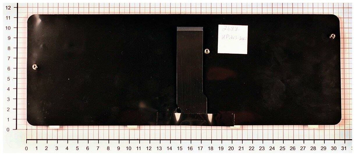 Клавиатура для ноутбука HP Pavilion DV3-2230 кофе