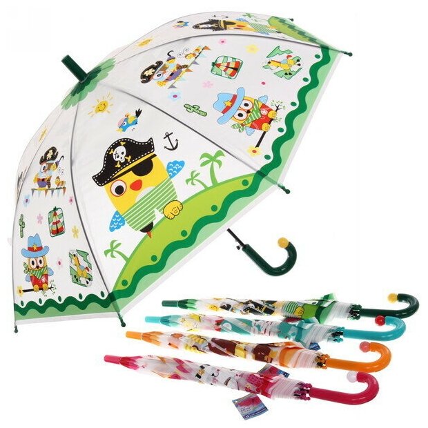 Зонт детский полуавтомат «Ультрамарин - Веселые зверята», 8 спиц, d-86, в сложе. виде 65см