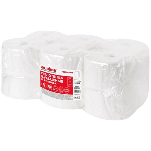 Купить Полотенца бумажные рулонные 150 м, LAIMA (Система H1) PREMIUM, 2-слойные, белые, комплект 6 рулонов, 112505, Лайма, белый, первичная целлюлоза