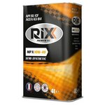 Моторное масло RIXX MP X 10W-40 SL/CF Полусинтетическое 4 л - изображение