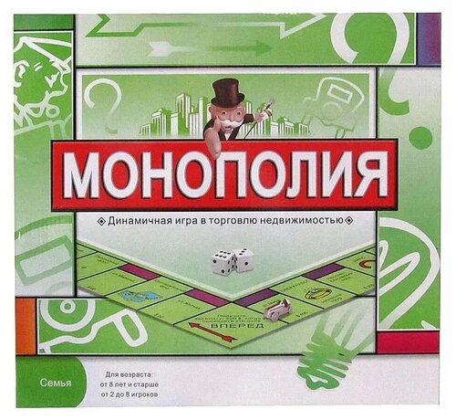 Настольная игра 