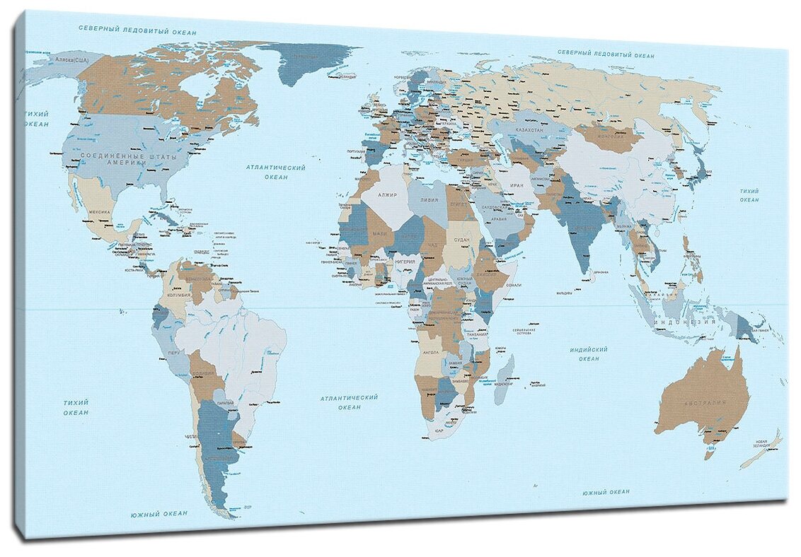 Картина Уютная стена "Голубая карта мира" 110х60 см