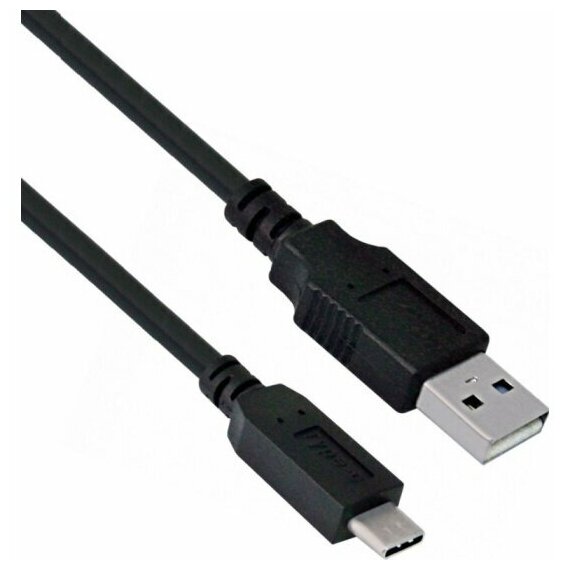 Кабель Exegate USB 2.0 EX-CC-USB2-AMCM-0.5 (USB Type C/USB 2.0 Am, 0,5м)