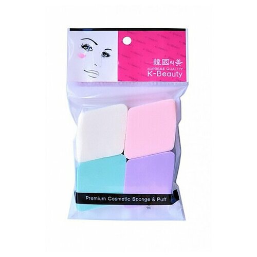 K-Beauty Спонж косметический «ромб» - NR-11, 4шт