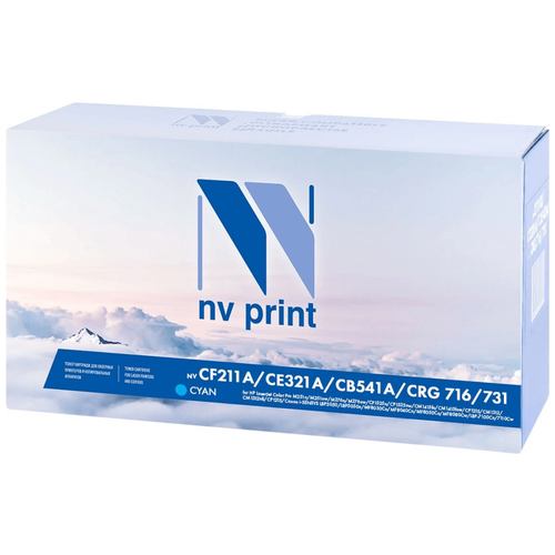 Картридж NV Print CF211A/CE321A/CB541A Cyan (CF211A/CE321A/CB541A/NV-716/731)