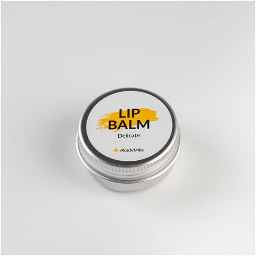 Бальзам для губ Lipbalm Delicate