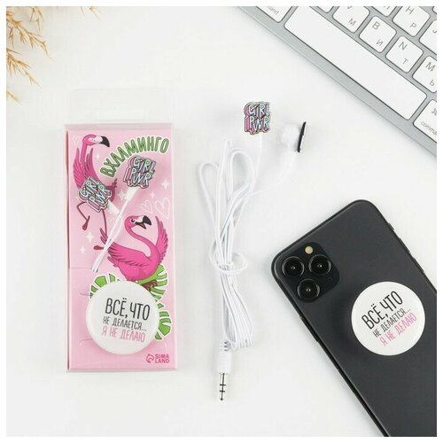 Набор наушники и держатель Вхламинго модель VBT 125 135 х 6 см 26900₽