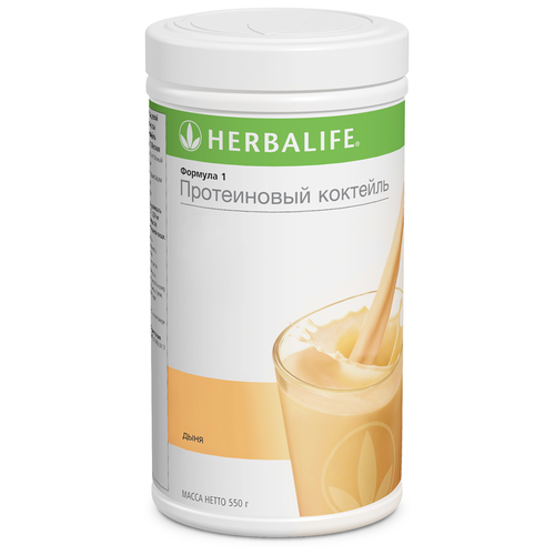 Herbalife Гербалайф Протеиновый коктейль для снижения веса Формула 1 