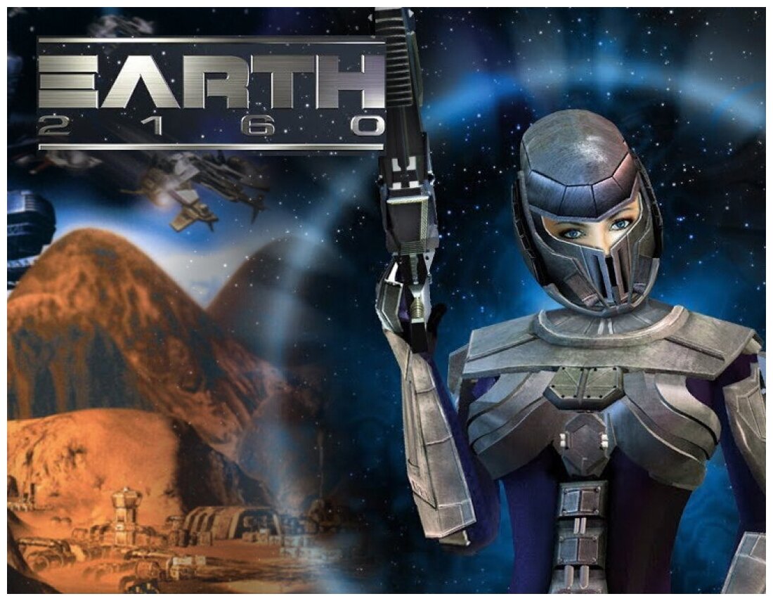 Earth 2150 trilogy steam фото 77