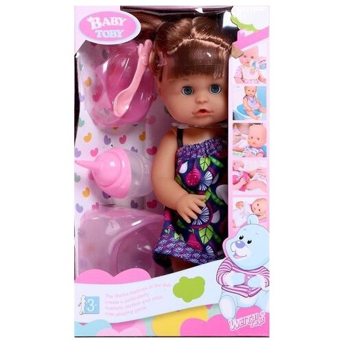 Интерактивная кукла Wei Tai Toys Мой малыш, 5076157 wei tai toys кукла с одеждой и аксессуарами 35 см wei tai toys 2305533