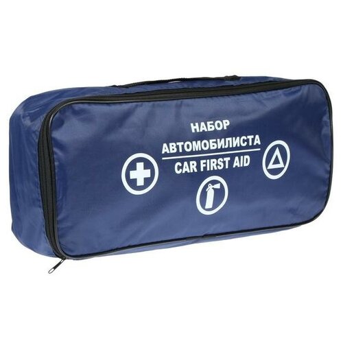 фото Сумка автомобильная для то, синяя