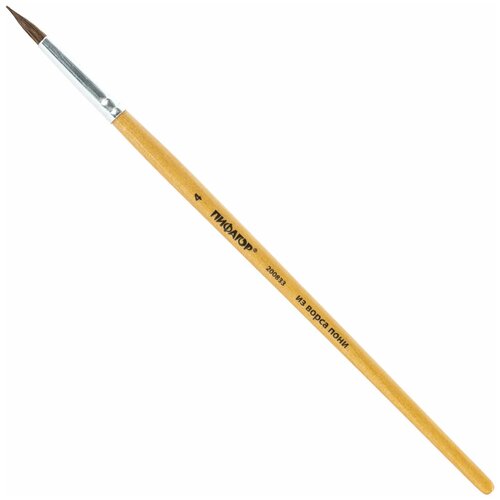 Кисть пифагор, пони, круглая, № 4, деревянная лакированная ручка, с колпачком, 200833 (цена за 30 шт)