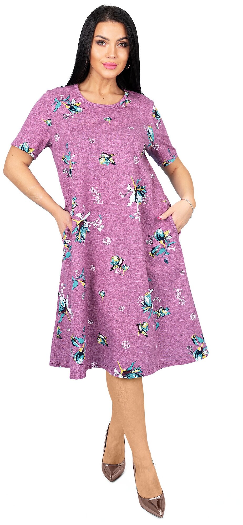 Платье Трикотажные сезоны, хлопок, повседневное, прямой силуэт, макси, размер 52, фиолетовый — купить в интернет-магазине по низкой цене на Яндекс Маркете