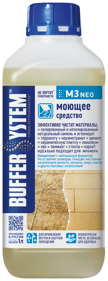 Buffersystem M3 NEO 1 л