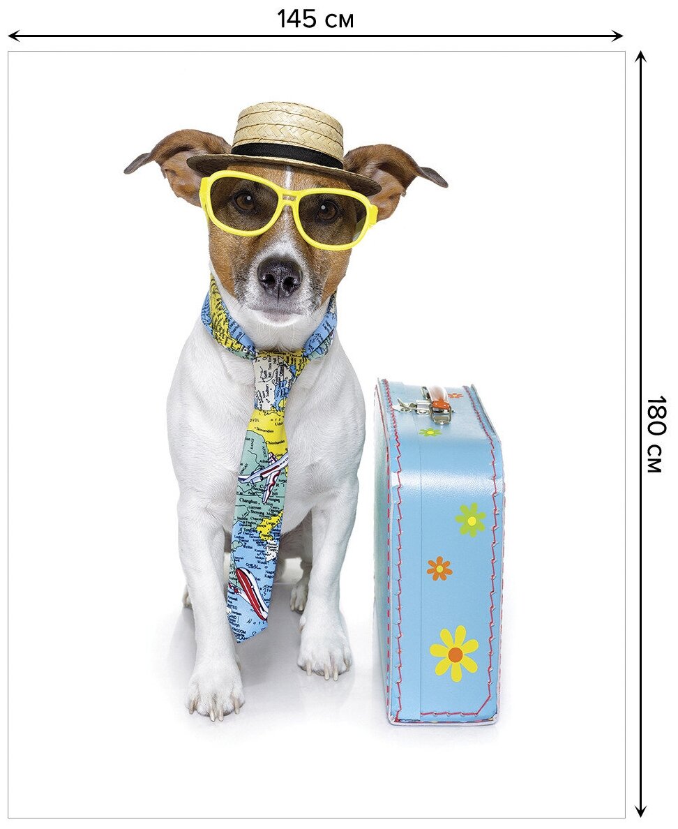 Скатерть прямоугольная JoyArty "Собака путешественник" из сатена, 180x145 см