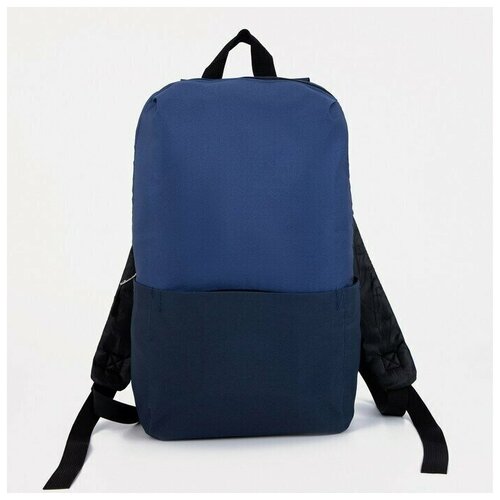 Рюкзак, отдел на молнии, наружный карман, цвет синий (1 шт.) рюкзак отдел на молнии наружный карман цвет синий